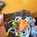 대덕빌딩 | 대덕구 맛집 송촌동 맛집 코다리밥상 송촌점, 코다리돌솥정식 제대로 먹고 온 후기 가족외식 맛집