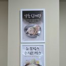 부송동-15 이미지