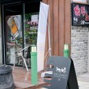 대전 봉명동 미용실 해크니헤어에서 시세이도클리닉🧴