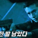 목마와바리스타