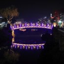 시내권 투어 1 이미지