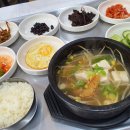 푸른장여관 이미지