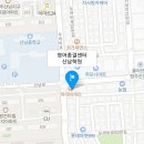파리바게트산남 이미지