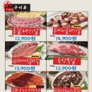 돼지사랑 이미지