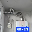 성원환경 이미지