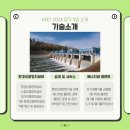(주)엔텍스 이미지