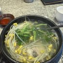 바다호호복국 | 부산서면맛집, 서면 호호복국 해장국 찐만족후기