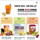 아이넷 | 다자녀 지원금 총정리 (+아이넷맘 현실 부업 후기)