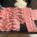 도도한우생갈비 이미지