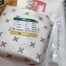 아임밥벅 이미지