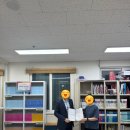 굿윌에듀