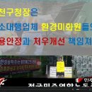 한성용역 이미지