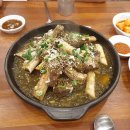 전통갈비 이미지