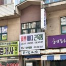 윤스킨케어 이미지