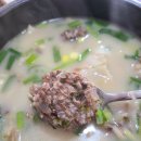 아바이순대와감자탕 이미지