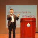 분당정비