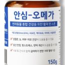 주식회사 휴먼바이오 이미지