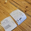 군위(부산) | 삼국유사 군위휴게소 중앙식당 간단후기