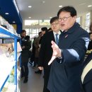 범어3동 치안센터 이미지