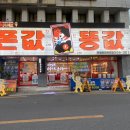 대구월배우체국 이미지