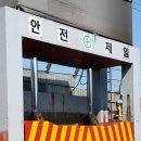 구로-구로-구로-844 이미지