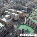 팔구사공인중개사사무소 이미지