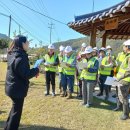 용혈1리 이미지