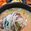 양평해장국 이미지