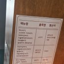 용산-32 | 서울역 수제버거 맛집 <바스버거 후암점> 솔직 후기｜후암동 테라스 맛집 추천ㅣ서울역 수제버거 맛집