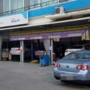 스피드메이트수원망포점 이미지