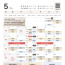 성모공감정신건강의학과의원 이미지