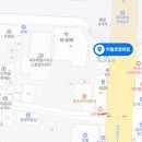 두발로양화점 이미지