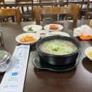 (주)풍년가 이미지