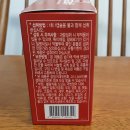 (유)이음산업 이미지