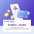페이플러스 이미지