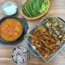 송씨제육 | 보라매공원 맛집 송씨제육 한식 메뉴 포장 및 주차 솔직후기