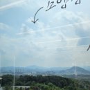 지에스(GS)25춘천구봉산 | [강원/춘천] 춘천 구봉산 드라이브 코스 추천! GS25 춘천구봉산점에서 힐링 커피 한 잔~