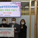 서농동 행정복지센터 이미지