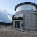 고성터널 | 고성 아이와 실내여행코스 추천 | 화진포해양박물관 + 금강누리센터 키즈카페 후기