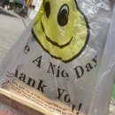 생강김밥 미아사거리역점 네이버블로그
