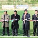 도양축구장 경향신문