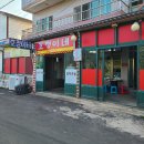 하모리-45 이미지