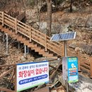 매표소 앞 화장실 이미지