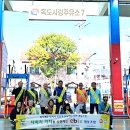 효자주유소 전북중앙신문