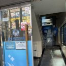 열린문외과의원 이미지