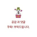 제일견인 이미지