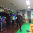 아일랜드유치원 이미지