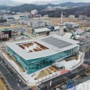 대전광역시 건설관리본부