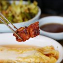 평리2동주민센터 이미지