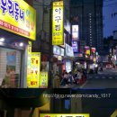 호호아구찜 이미지